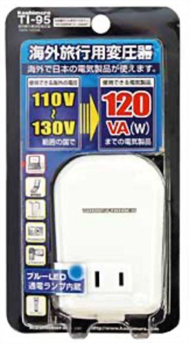 Amazon.co.jp｜カシムラ 海外旅行用薄型変圧器 110V~130V 120W